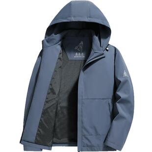 雪中飞高档牛奶丝夹克男士外套2026春季新款连帽可脱卸春秋夹克衫