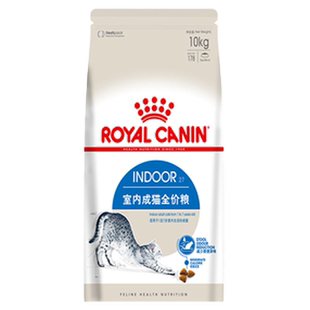 【自营】皇家猫粮室内成猫全价粮英短蓝猫布偶营养通用粮I27/10KG