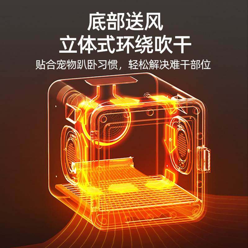 宠物烘干箱吹水机风速可调家用猫咪狗狗宠物洗澡吹毛烘干机箱子,宠物/宠物食品及用品,宠物智能烘干箱,淘宝优惠券,粉丝福利购,淘宝优惠卷