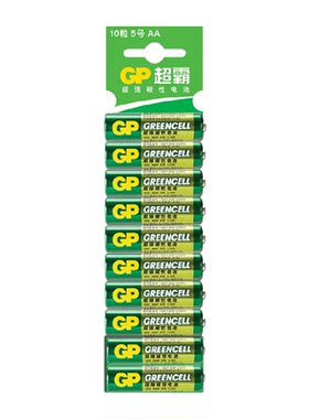GP超霸五号干电池电池10粒