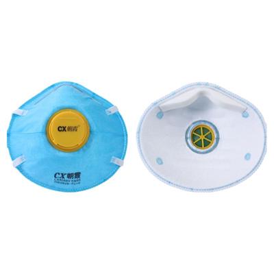 朝霞头戴式口罩活性炭防工业粉尘