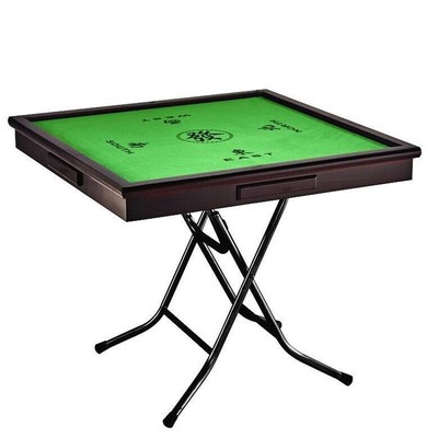 简易两用折叠麻将桌棋牌桌