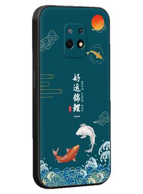 秋昊适用于 红米10X5G 防摔耐脏直边手机壳 红米10x-5g版 男女潮外壳  硅胶创意全包m2004j7ac小众高级感硅胶