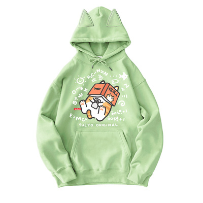 悦游 读书人 猫耳加绒套头连帽卫衣男原创设计潮流橘猫念书睡觉