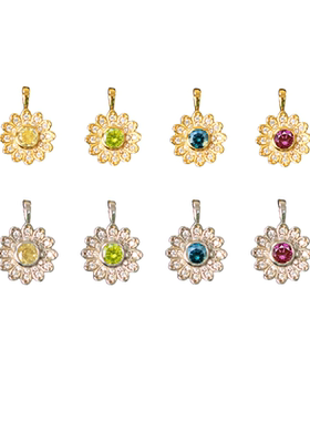 EYEFUNNY雏菊多色镶钻吊坠项链潮