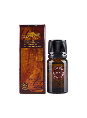 玛格丽娜华新薰衣草精油单方