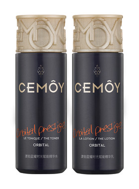 CEMOY蓝闺蜜水乳2.0体验装30ml