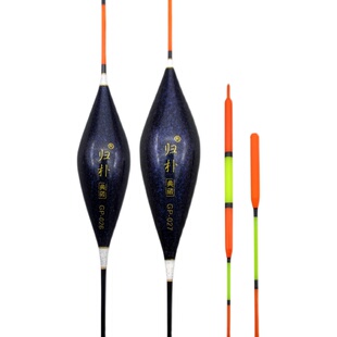 打浮小短漂青鱼草鱼钓浮专用漂远投黑坑大物纳米浮漂加粗浅水鱼漂