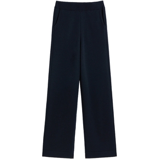 EXCEPTION例外女装中式绵羊毛柔软针织长裤通勤优雅休闲裤