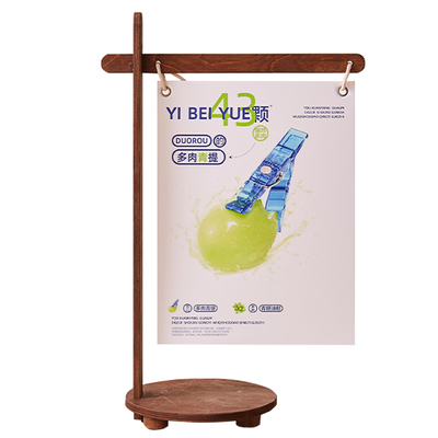 可移动海报立架落地式广告牌