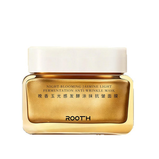 ROOTH晚香玉光感发酵涂抹抗皱面膜滋润秋冬缓解皮肤干燥保湿柔嫩