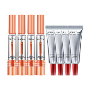 珀莱雅4.0早c晚a双抗精华特证版祛斑美白抗皱紧致舒缓护肤品正品