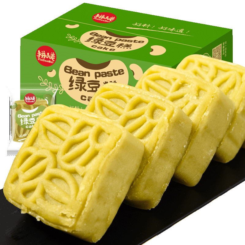 绿豆糕早餐美食面包整箱