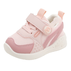 学步鞋女宝宝春秋男软底机能鞋0一1-3岁半婴幼儿秋季透气儿童鞋子