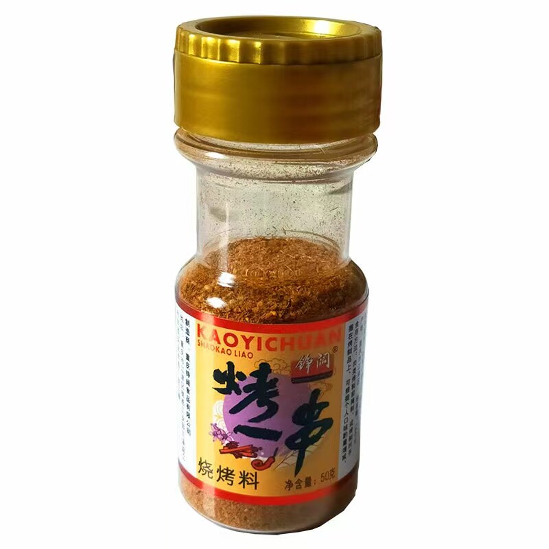 香辣味重庆烧烤料铮阔