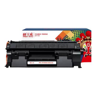 天威通用硒鼓惠普p2035