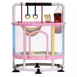 蹦蹦床儿童室内家用小型带护网可折叠小孩跳跳床家庭弹跳床玩具