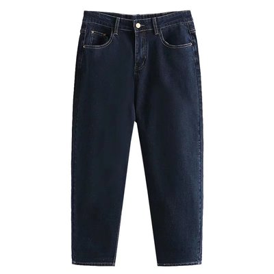 加绒牛仔裤胖妹妹哈伦裤潮