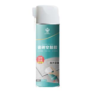 瓷砖空鼓专用胶渗透修补剂磁砖胶强力粘合剂修复地砖起翘注射填充