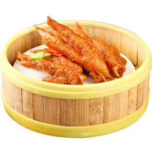 顺顺德德酱皇凤爪广式茶点蒸凤爪酒楼速食加热鸡爪点心半成品
