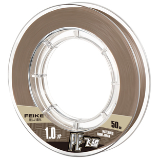 进口超细大力马子线防咬罗非专用黑坑超柔软pe线子线飞磕鱼线正品
