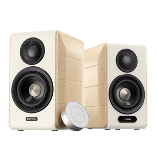 Edifier/漫步者S880MKII台式电脑电视音响HiFi桌面蓝牙音箱大音量
