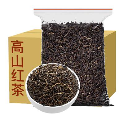 5斤高山红茶2025新茶浓香型茶叶散装高山古树滇红毛尖棋牌室专用