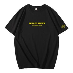 法国公鸡短袖t恤男夏季2026新款纯棉潮牌休闲简约五分半袖打底衫