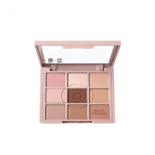 好美好干净 温柔至极芋泥灰调粉紫色眼妆 holika九色眼影盘moony