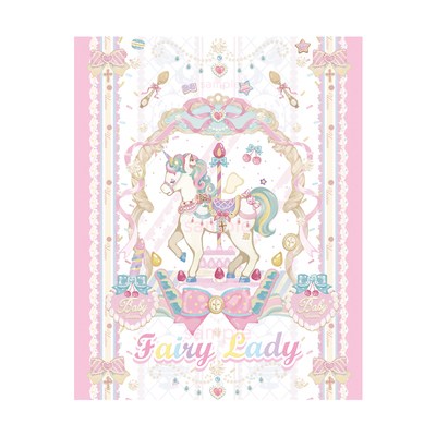 珠光乐园茶会卧室拍照背景海报