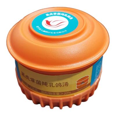 炖汤乳鸽学生外地工作熬夜人群