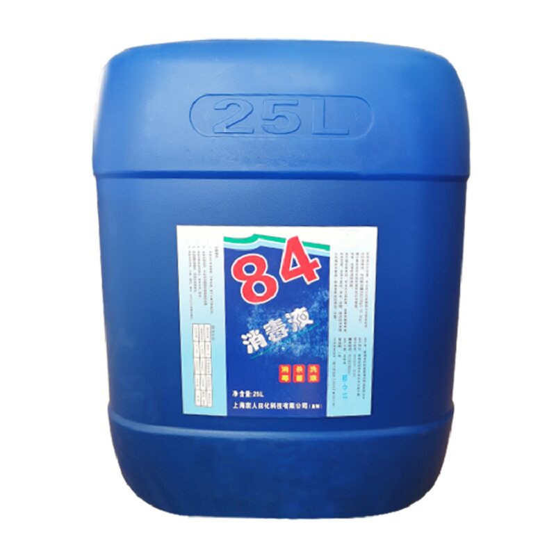 商用含氯消毒水厂宾馆