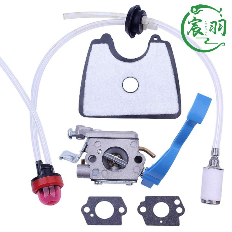 Husqvarna 125B 125BX 125BVX化油器空滤器 胡斯华纳配件 C1Q-W37