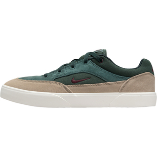 Nike/耐克官方正品SB Malor男女复古薄底轻便运动板鞋FV6064-300