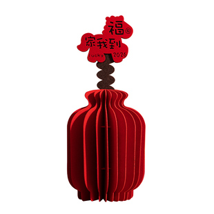 新年葫芦摆件装饰2026马年春节过年客厅玄关氛围布置店铺前台桌面