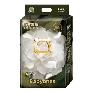 babycare山茶花纸尿裤超薄透气拉拉裤新生婴儿男女宝宝干爽尿不湿