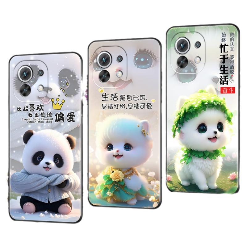 适用小米11活力青春版手机壳xiaomi11le保护套litene软m11lite5g动物ml11lite5G防摔M21