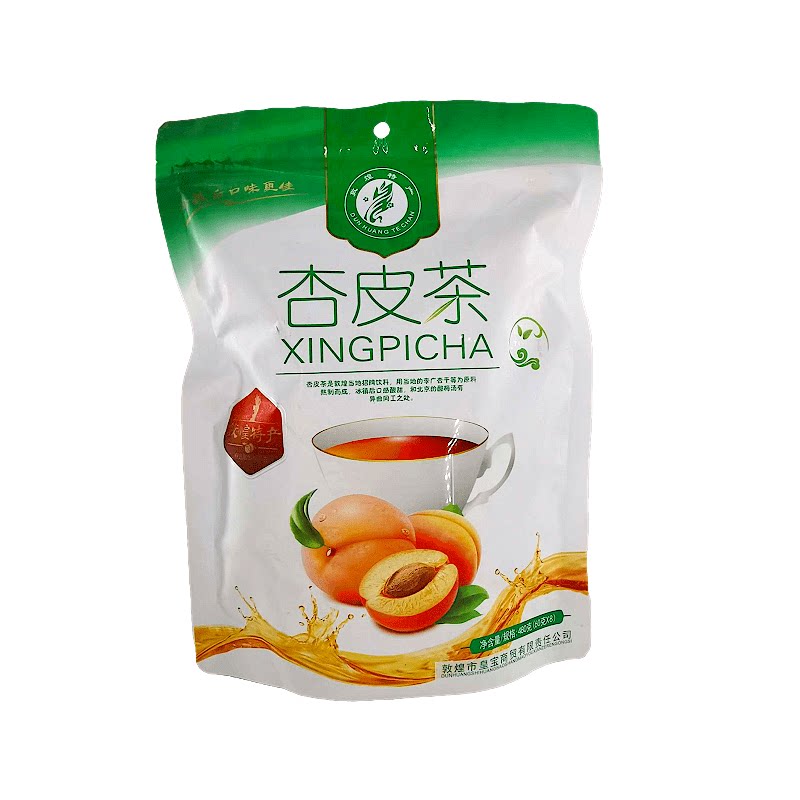 甘肃特产敦煌杏皮茶原料包