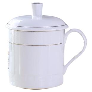 雅诚德抗菌2号国宾会务杯陶瓷杯带盖茶杯家用办公室会议杯子水杯