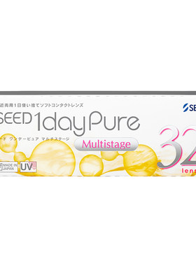 SEED日本进口老花隐形日抛32片