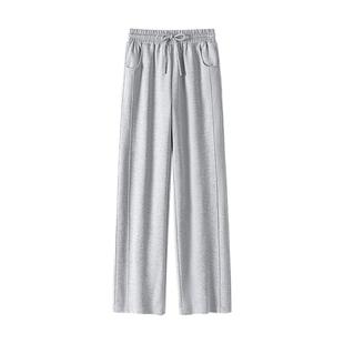 KWV真维斯灰色运动裤女直筒休闲裤阔腿裤2026新款春秋裤子卫裤女