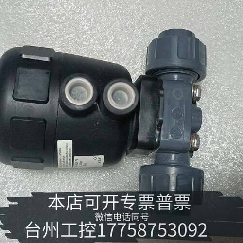 原装正品宝德 2030 A15 0 EPDM  PV 隔膜阀 全现货议价