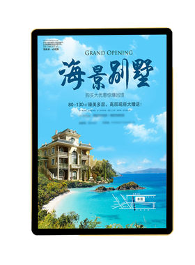 磁吸海报框挂墙电梯营业执照框架