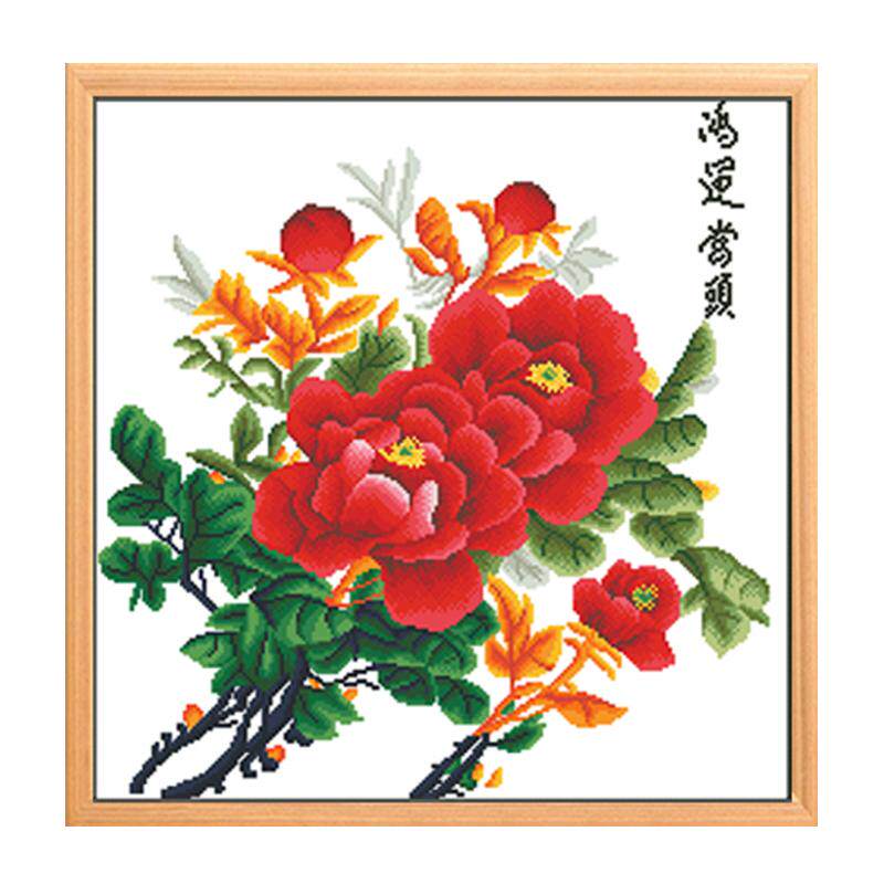 鸿运当头十字绣线绣自己绣2026