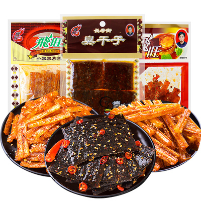 飞旺臭干子辣条30包湖南麻辣零食