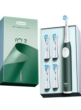 【自营】OralB欧乐B电动牙刷成人智能全自动情侣牙刷iO2新年礼物