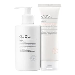 auou艾遇洗面奶洁面氨基酸温和清洁去油保湿泡沫男女士学生正品