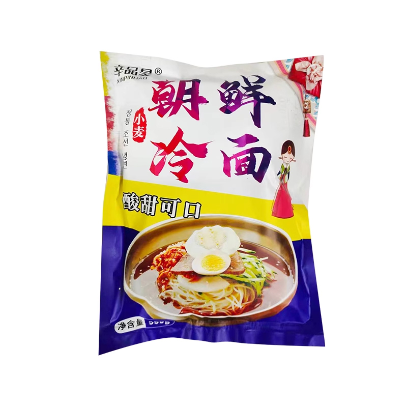 正宗东北大冷面延吉特产荞麦冷面辛品昊韩式酸甜冷面小麦面咸口