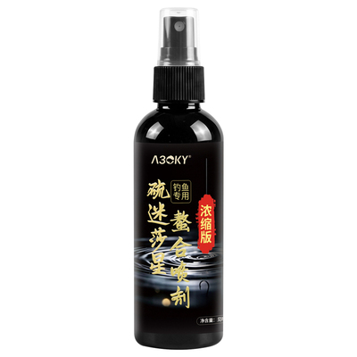 硫醚沙星钓鱼小药强效去腥增诱