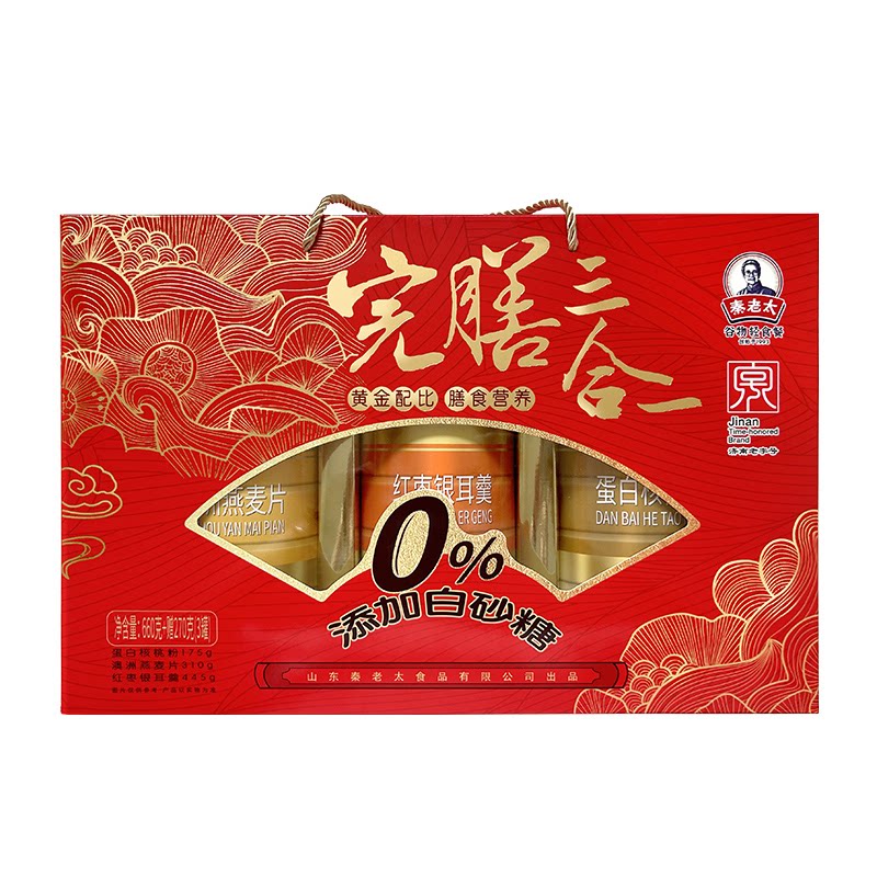 秦老太完膳三合一礼盒红枣银耳羹燕麦核桃粉五谷食补冲饮礼盒装
